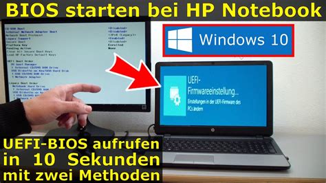 bios hp pc|hp pc bios starten.